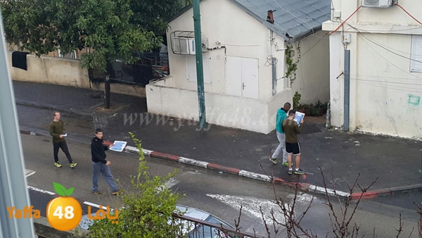 istetla3 yaffaj3 (3).JPG